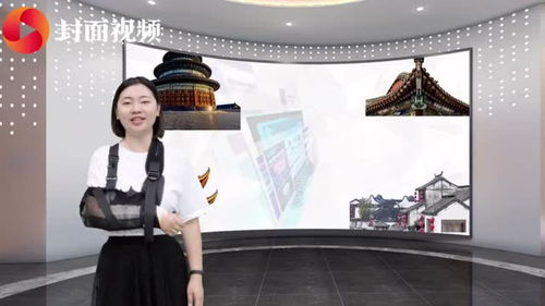 歷史的鑰匙 三維技術如何為歷史建筑測繪建檔織就穿越時空的藍圖