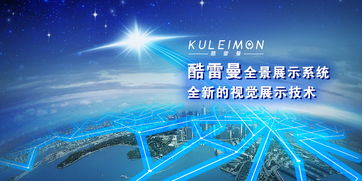微信公眾號吸粉新思路 廣播電視節目制作經營的跨界啟示