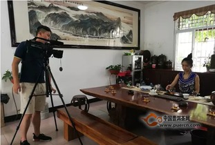 云南廣播電視臺(tái)國(guó)際頻道“Hi云南”欄目聚焦茶國(guó)公司，探秘茶文化傳播新篇章
