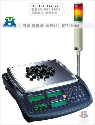 河北1500g電子桌秤 上下限報警案秤供應(yīng) —— 經(jīng)典桌秤產(chǎn)品報價與上海鼎拓衡器解析